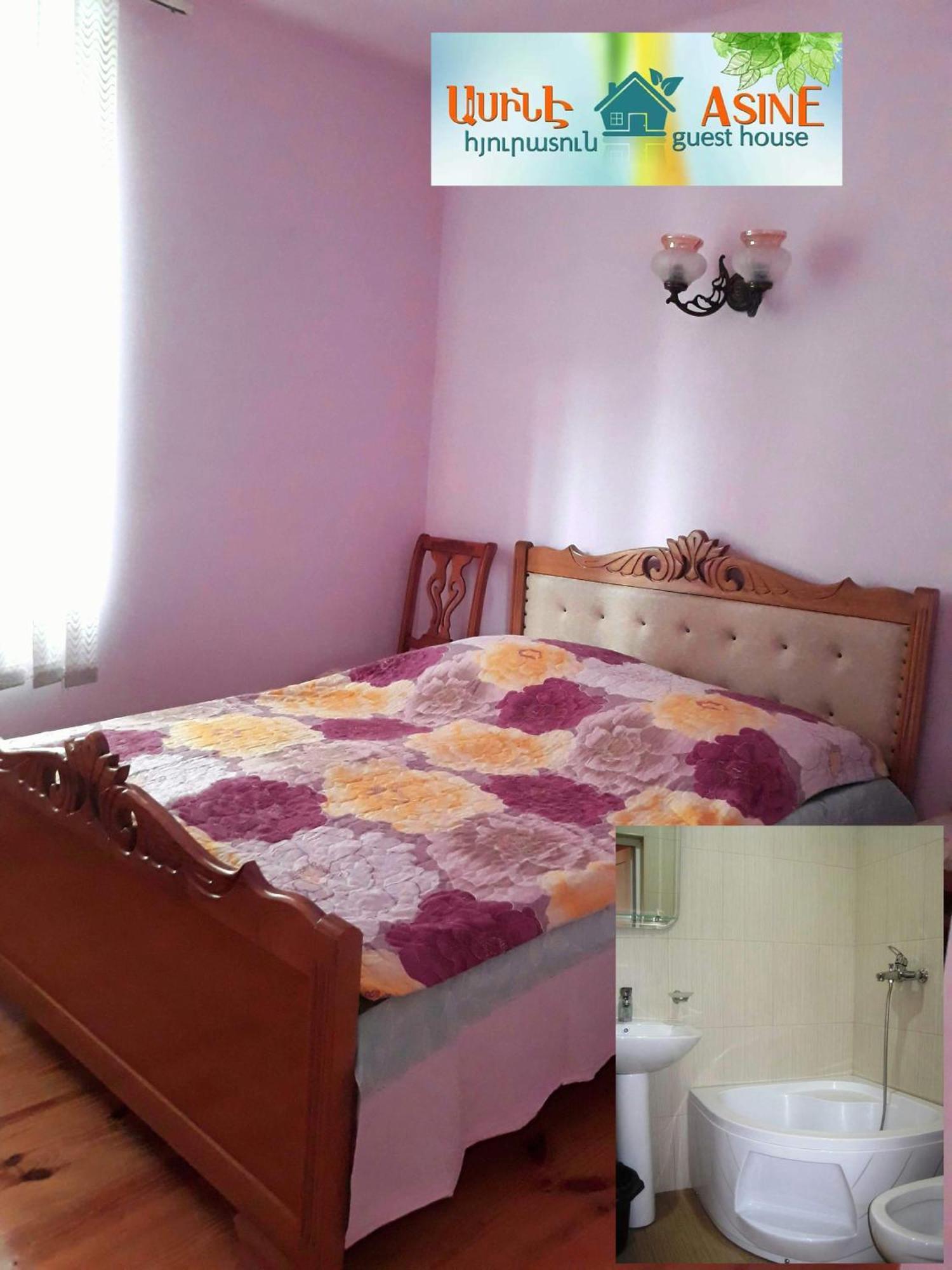 Asine Dilijan Bed & Breakfast Room photo