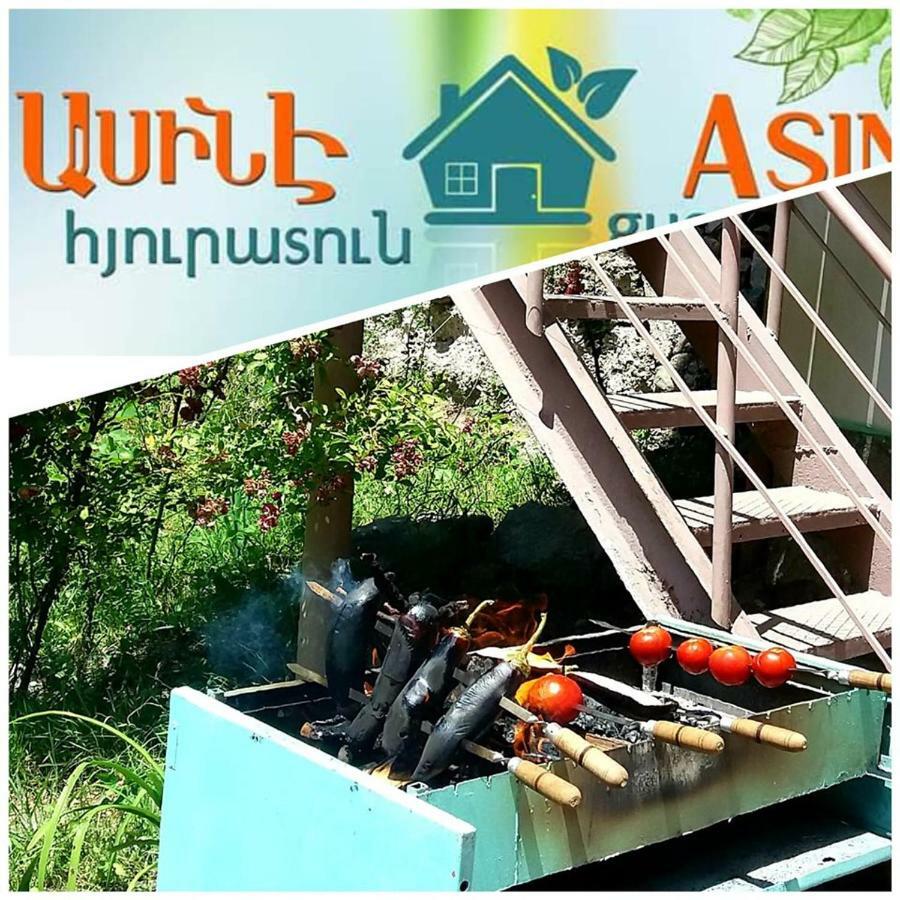 Asine Dilijan Bed & Breakfast Exterior photo